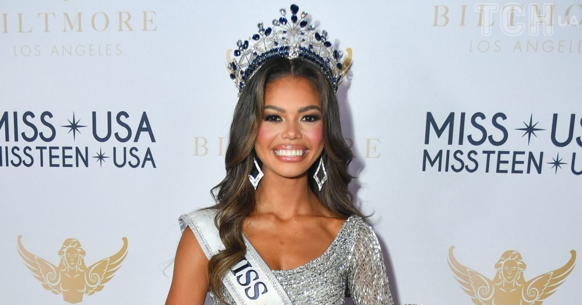 "Мисс США 2024" Альма Купер