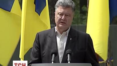 В Україні більше не допустять червоного геноциду - Порошенко