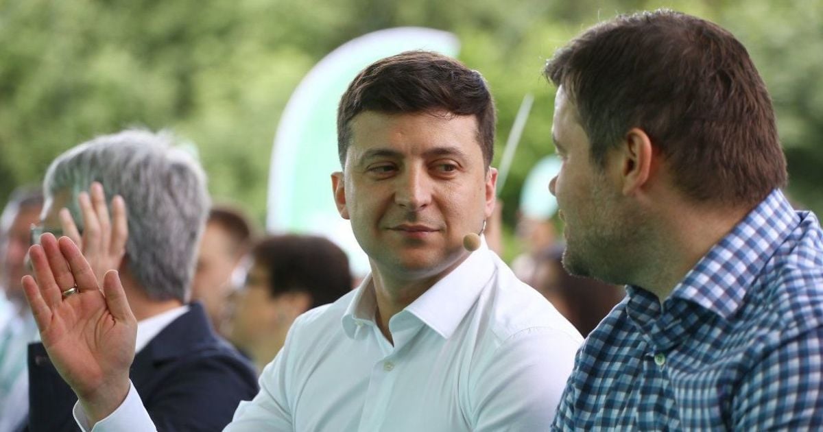 Зеленский предлагает люстрировать всех чиновников, которые пришли после євромайдану. Как отреагировали политики – новости украины