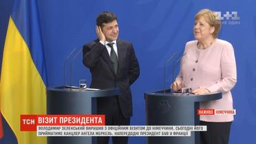 Зеленський зустрівся з канцлеркою Німеччини Ангелою Меркель  
