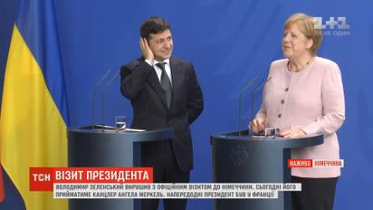 Зеленський зустрівся з канцлеркою Німеччини Ангелою Меркель  