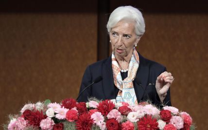 Лагард окончательно подала в отставку с поста директора МВФ