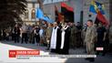 У горсовета Днепра взвился красно-черный флаг, который на следующий день сняли коммунальщики