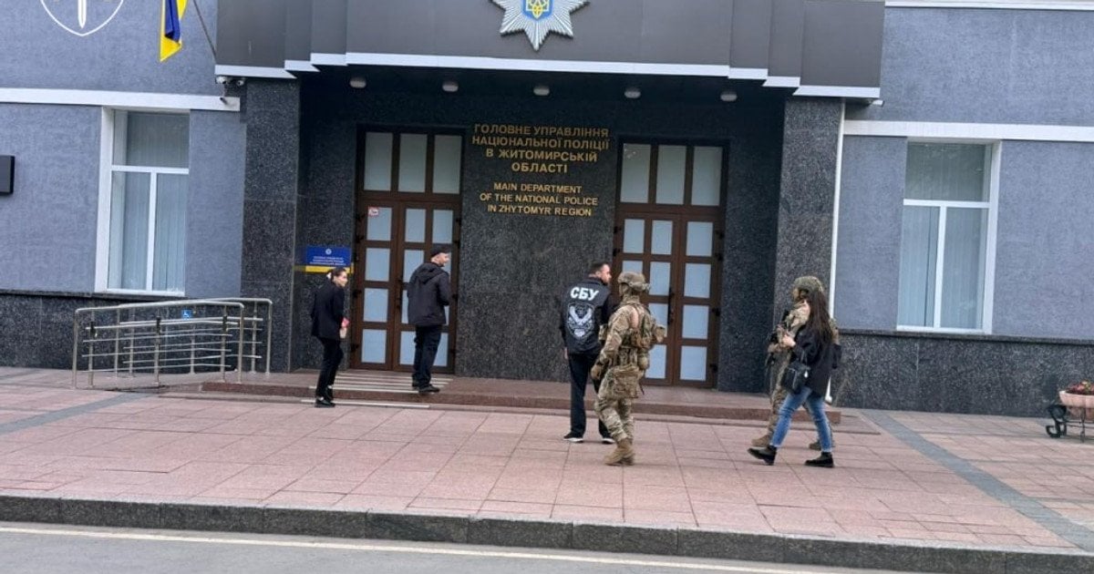 Обшуки в Нацполіції