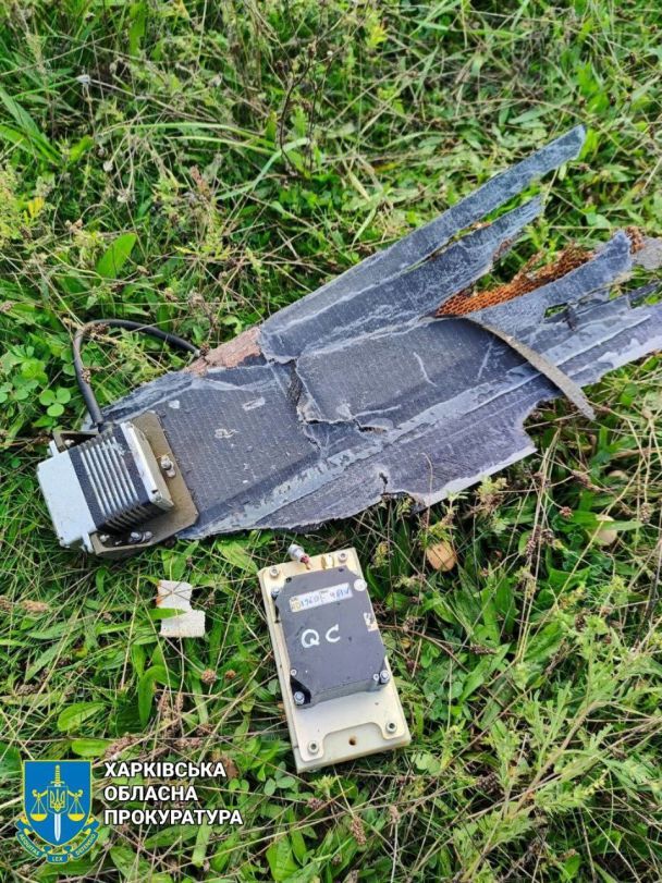  / © Прокуратура Харківської області