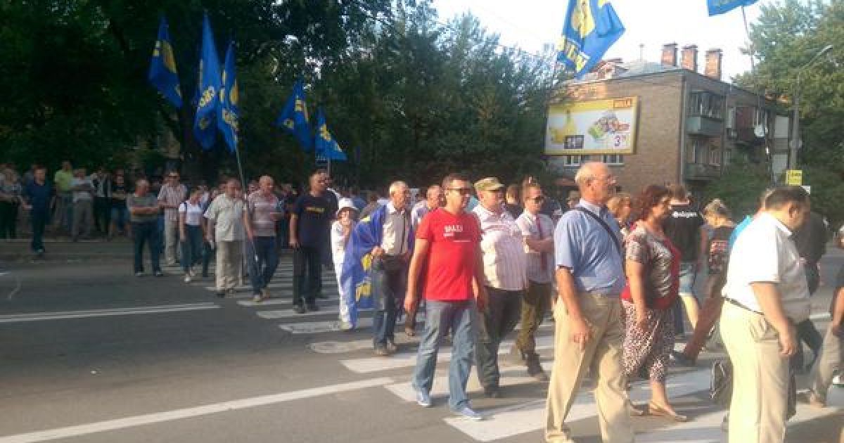 свобода пікетує під міліцією_2 / © Twitter/ Ирина Герасимова