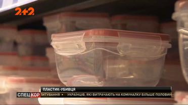 Почему пластиковый контейнер для еды может быть опасным для вашего здоровья
