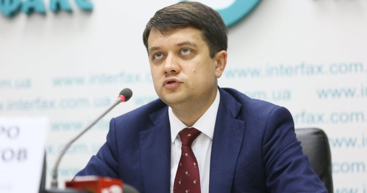 Разумков назвав комітети, головування в яких віддадуть іншим фракціям