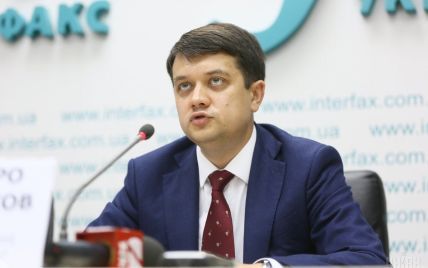 "Слуга народа" не поддерживает федерализацию Украины – Разумков