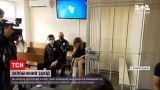 Новости Украины: в Кропивницком избрали меру пресечения водителю, которая убила мать троих детей