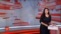 Випуск ТСН.16:45 за 28 листопада 2018 року (повна версія)