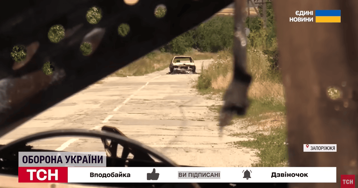 Наслідки атаки на Запоріжжя