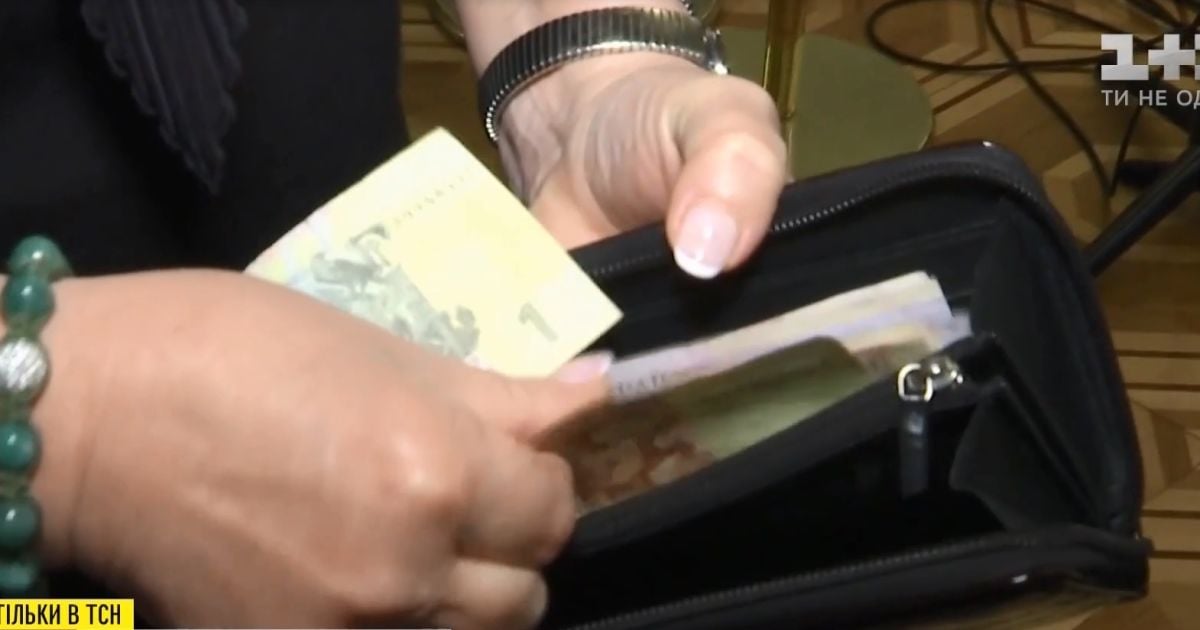 Мелкие деньги в кошельках депутатов ВР: политики с трудом объяснили, что можно сделать с гривнами и копейками