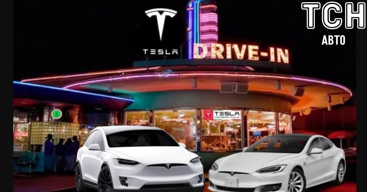Tesla станет подкармливать владельцев электрокаров
