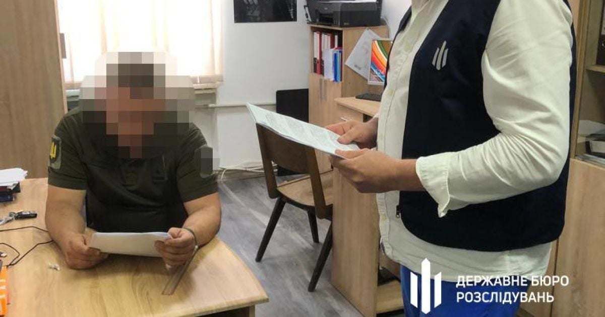 Затриманий військком із Закарпаття