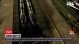 КНДР запустила четвертую ракету с начала года в сторону Японского моря