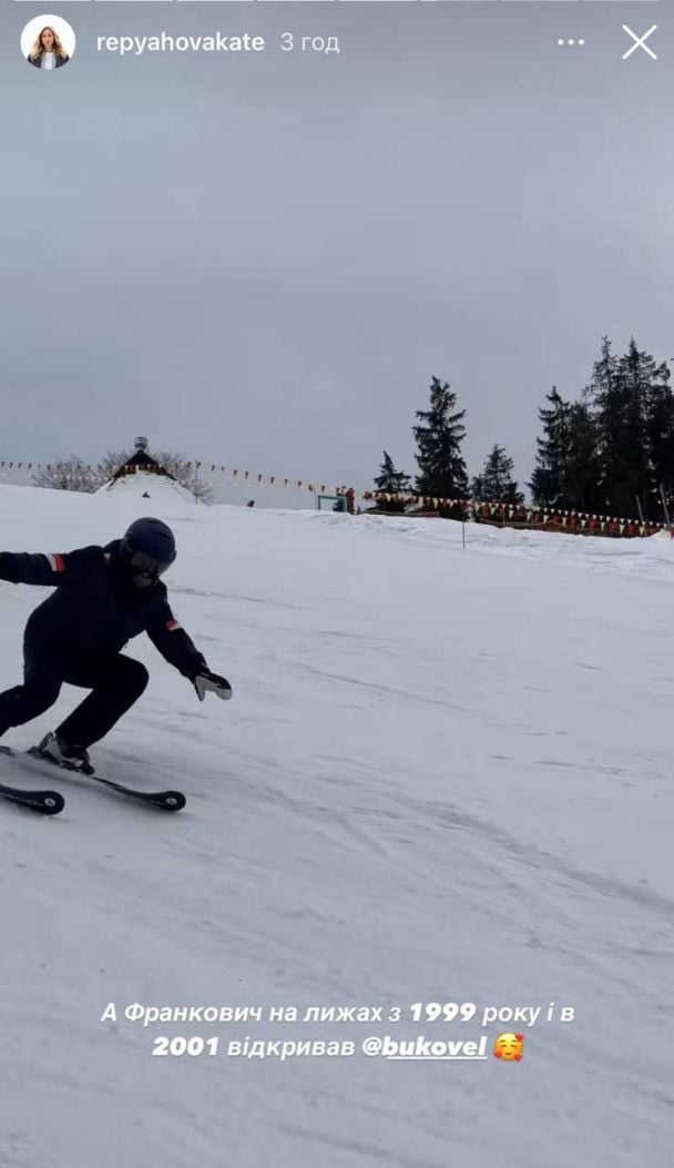 Виктор Павлик с женой / © instagram.com/repyahovakate