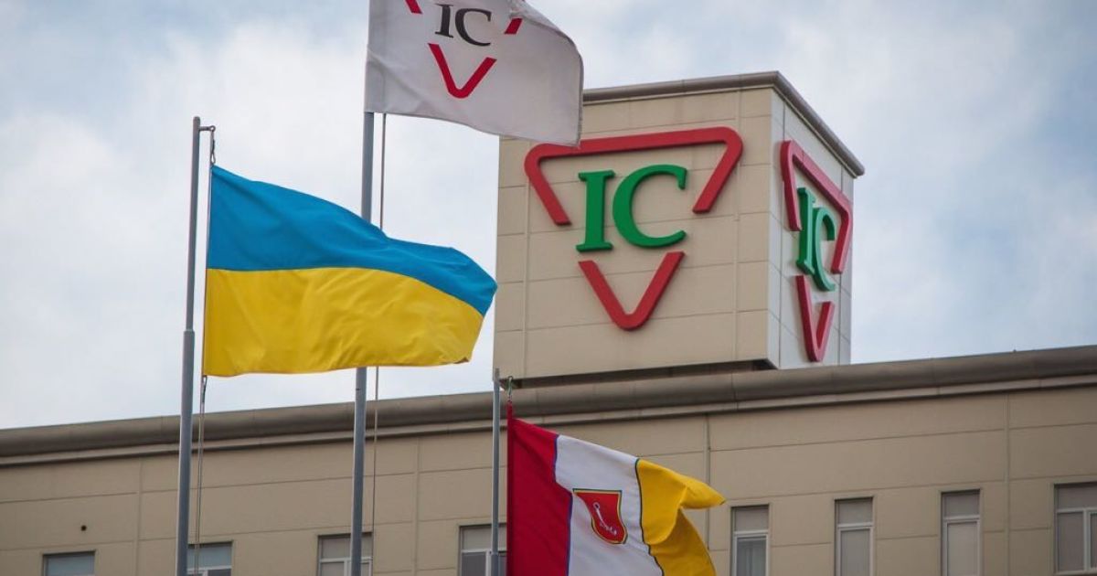 Народные депутаты призвали руководство страны и главу СБУ прекратить давление на фармкомпанию "Интерхим"