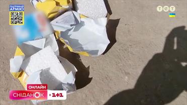 Підробна гуманітарка: яке покарання можна отримати за таку "допомогу"
