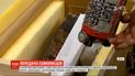В СНБО объяснили, почему Иран до сих пор не передал самописцы со сбитого украинской самолета