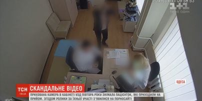 В Одессе гинекологические процедуры снимали на камеру и публиковали на порносайтах