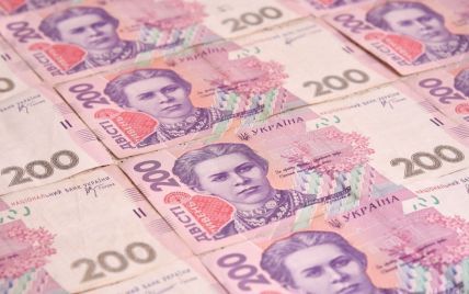 До 30-річчя Незалежності України Нацбанк випустить пам’ятні банкноти номіналом 20 і 200 гривень: якими вони будуть