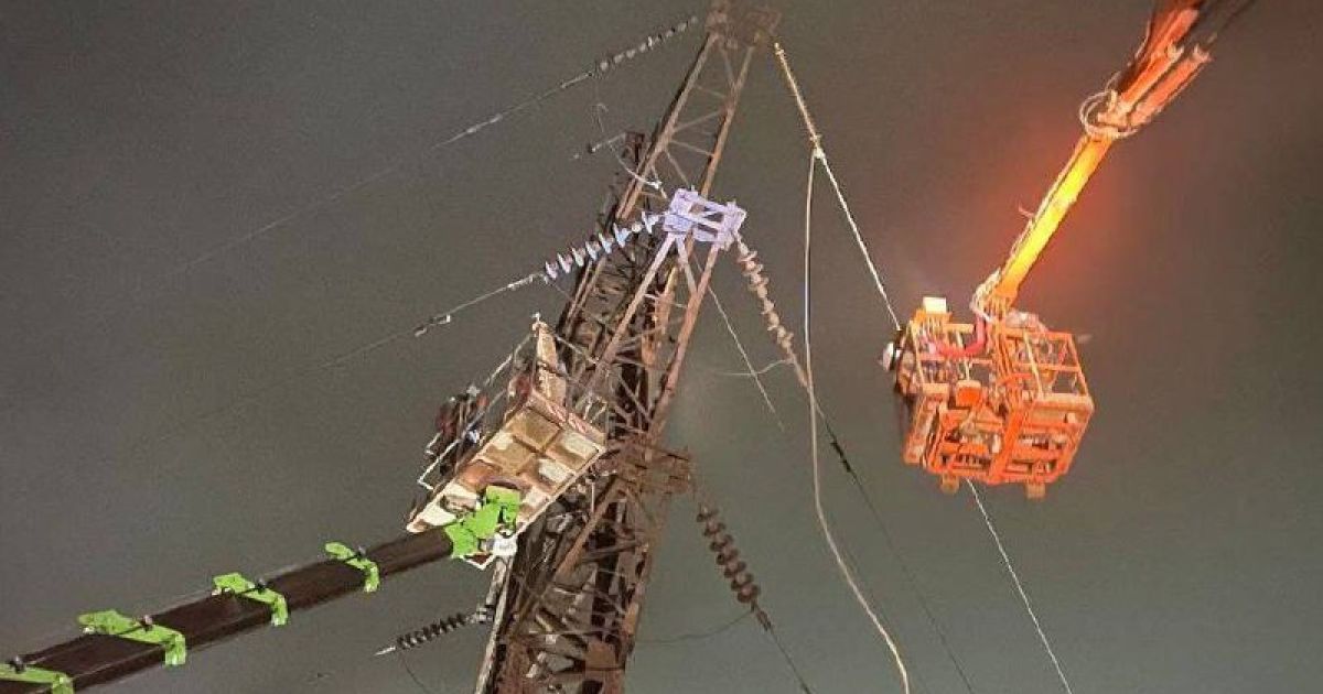 В Киеве частично возобновили электроснабжение, но в городе действуют экстренные ограничения