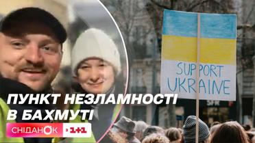 Пункт несокрушимости в Бахмуте: как волонтеры работают в горячей точке Украины