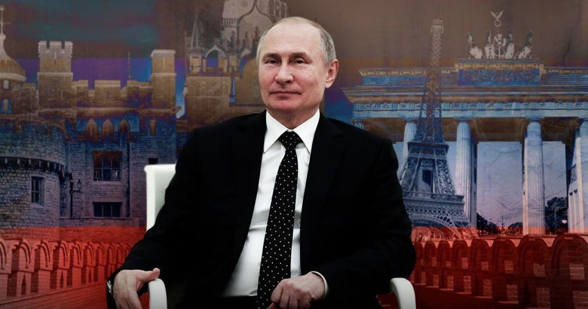 Партнер, проблема, вызов