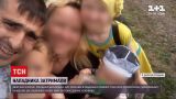 Новости Украины: врачи до сих пор борются за жизнь 2-летнего ребенка, которого резал отчим