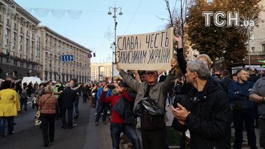 марш у києві ні капітуляції_10 / © ТСН.ua