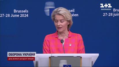 Очільницю Єврокомісії Урсулу фон дер Ляєн мають призначити на ще один термін