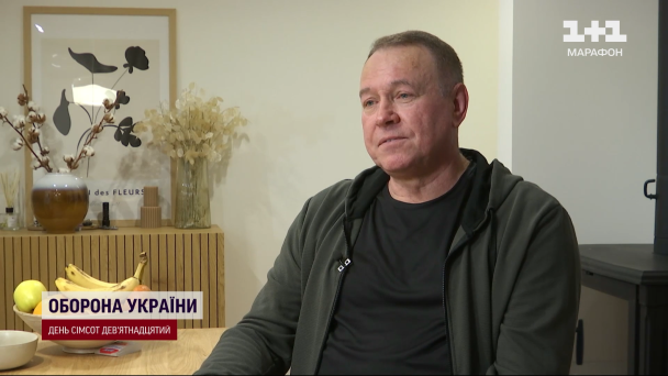 Віктор Сергеєв