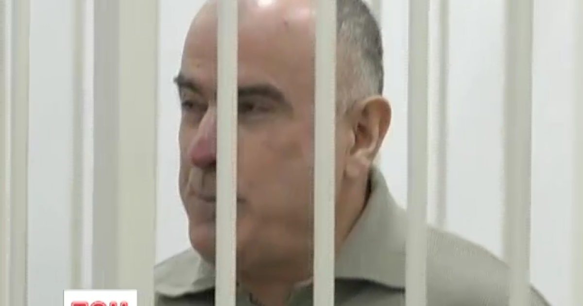 В Киеве началось рассмотрение апелляции Пукача