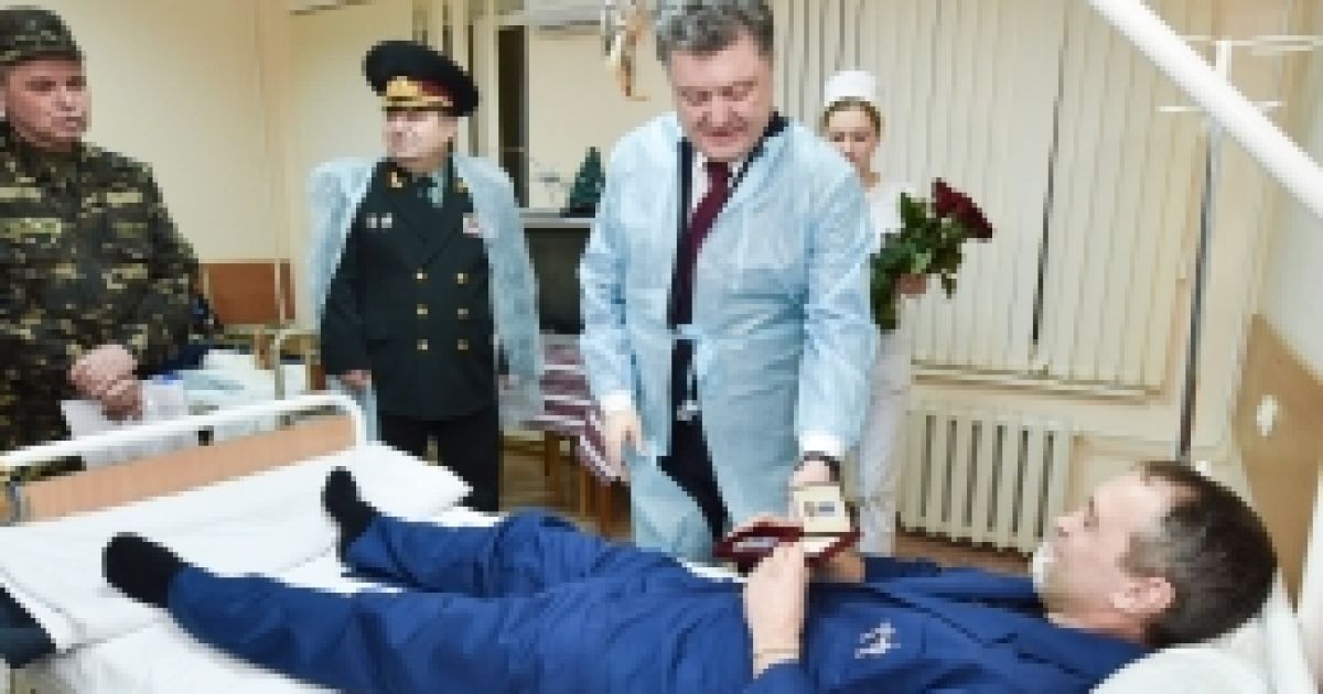 Президент підписав указ про нагородження