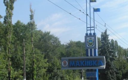 В оккупированной Макеевке масштабный взрыв повредил школы и обесточил полгорода – Жебривский