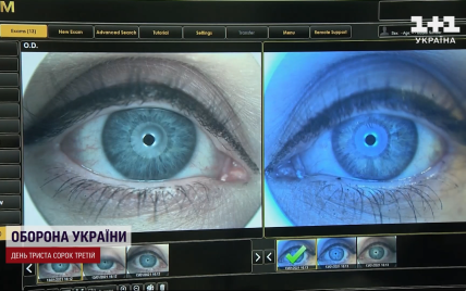Видеть мозгом: оставшийся без глаз боец пытается получить для Украины технологию цифрового зрения