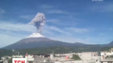 В Мексике вулкан поразил туристов и местных жителей своей красотой