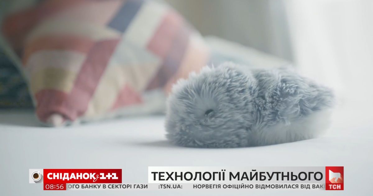 Всемирный день технологий будущего – Поп-наука