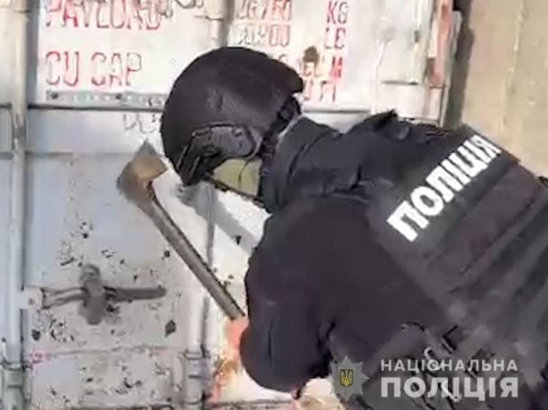 / © Полиция Киевской области