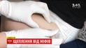 Україна має найменший у світі рівень імунізації