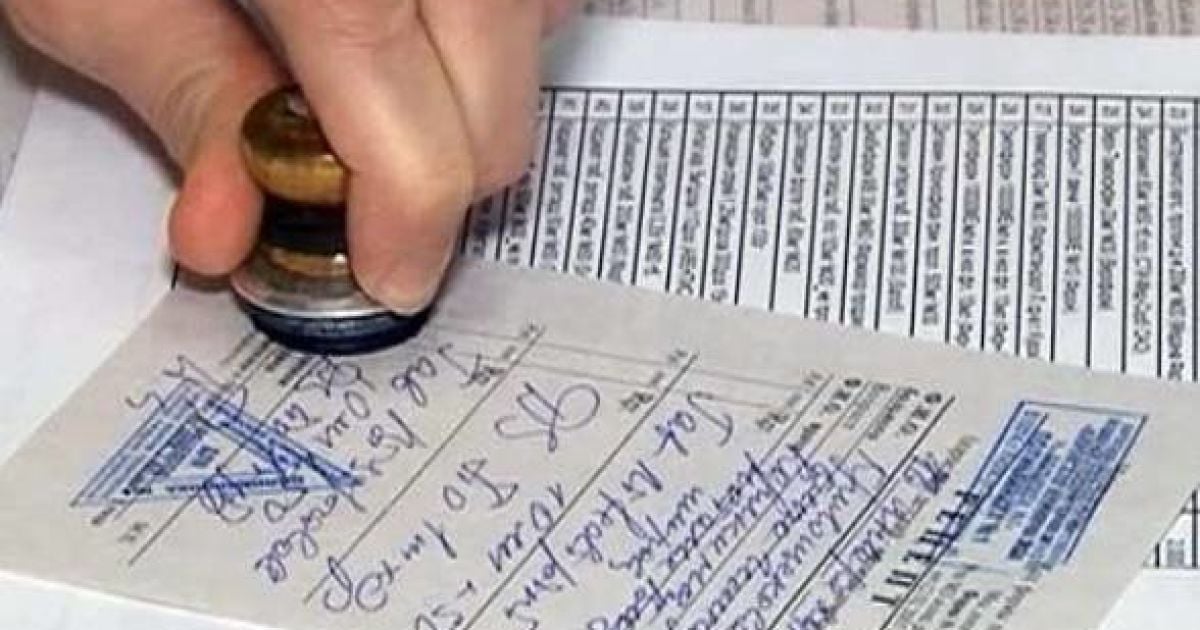 У Києві чоловік торгував «Соннатаном» та «Димедролом», підробляючи лікарські рецепти
