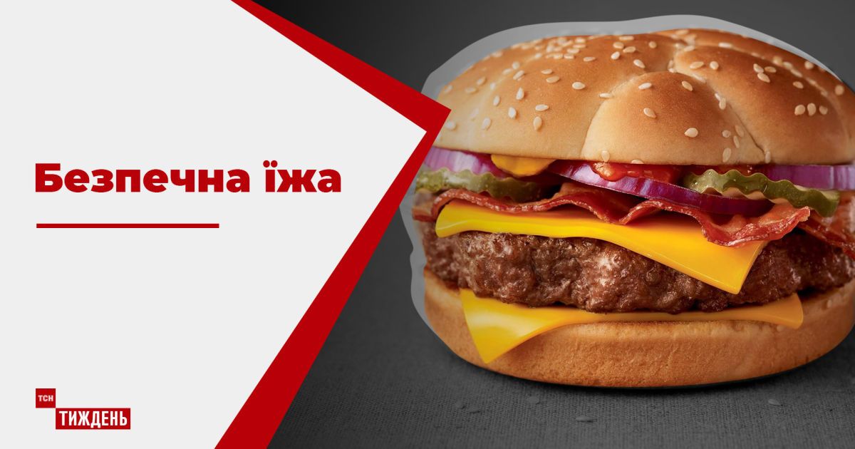 Безопасная еда: на 1/4 сельскохозяйственных земель ЕС будут расти органические овощи и фрукты