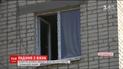 В Кропивницком годовалая девочка выпала из окна шестого этажа
