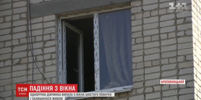 В Кропивницком годовалая девочка выпала из окна шестого этажа