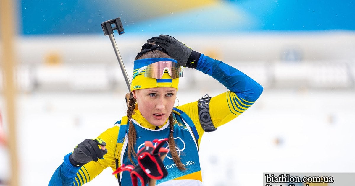 Олександра Меркушина