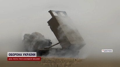 Репортаж з-під Покровська! По окупантах – найпотужнішою зброєю фронту!