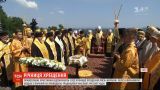 1032 годовщина крещения Руси-Украины: праздник обошелся без традиционной массовой крестной ходы