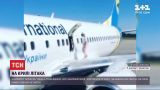 В "Борисполе" женщина вышла на крыло самолета и попала в "черный список" пассажиров