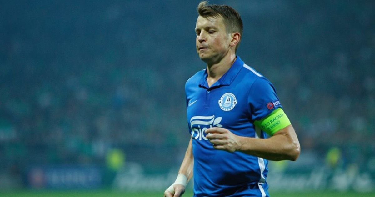 Ротань в матче с "Сент-Этьеном".